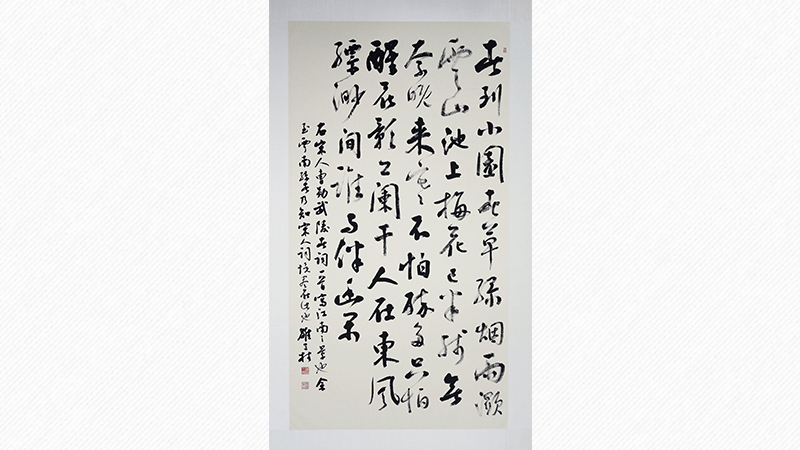 雒三桂2.jpg 雒三桂2.jpg